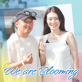We are Blooming