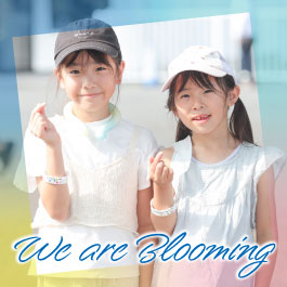 We are Blooming