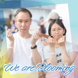 We are Blooming