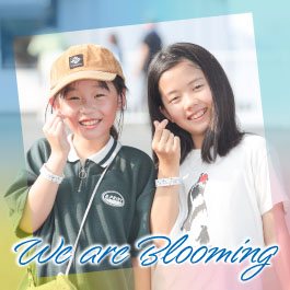 We are Blooming