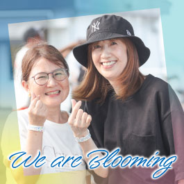 We are Blooming