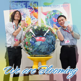 We are Blooming