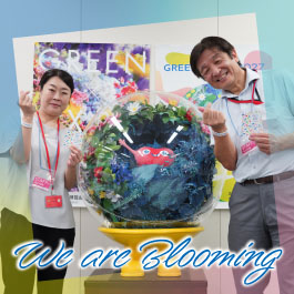 We are Blooming