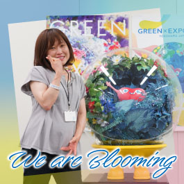 We are Blooming