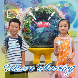 We are Blooming