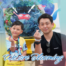 We are Blooming