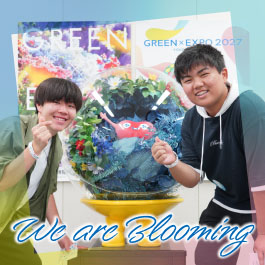 We are Blooming