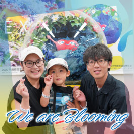 We are Blooming