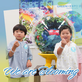 We are Blooming