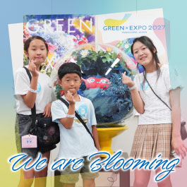We are Blooming