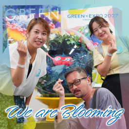 We are Blooming