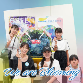We are Blooming