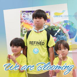 We are Blooming