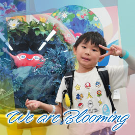 We are Blooming