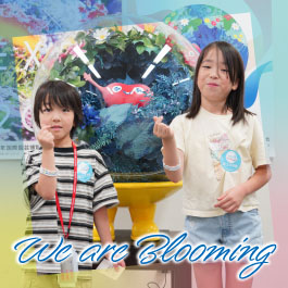 We are Blooming