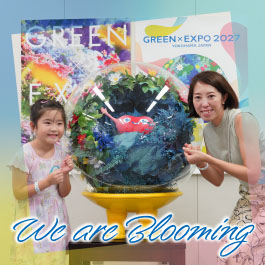 We are Blooming