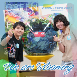 We are Blooming