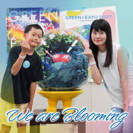 We are Blooming
