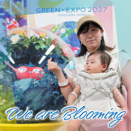 We are Blooming