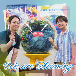 We are Blooming