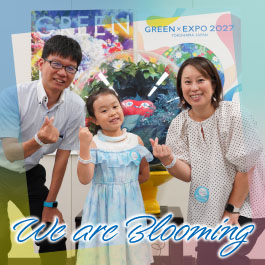 We are Blooming