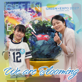 We are Blooming