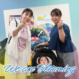 We are Blooming