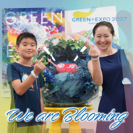 We are Blooming