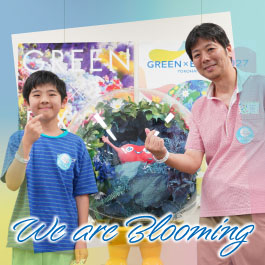 We are Blooming