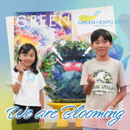 We are Blooming