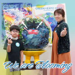 We are Blooming