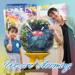 We are Blooming