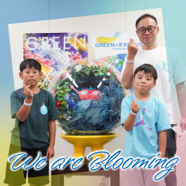 We are Blooming