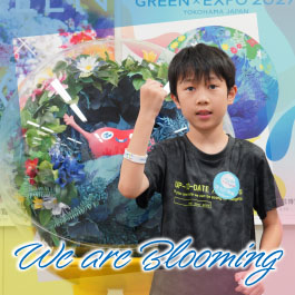 We are Blooming