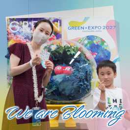 We are Blooming