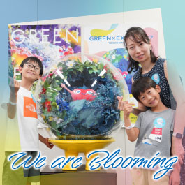 We are Blooming