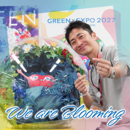 We are Blooming