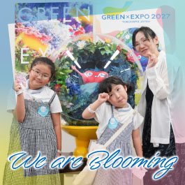 We are Blooming