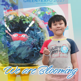 We are Blooming