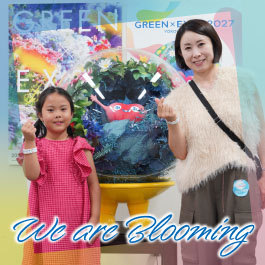 We are Blooming