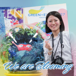 We are Blooming