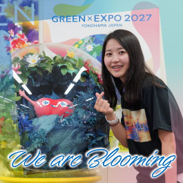 We are Blooming