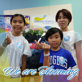 We are Blooming