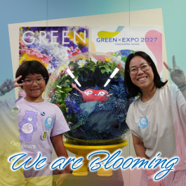 We are Blooming