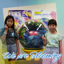 We are Blooming