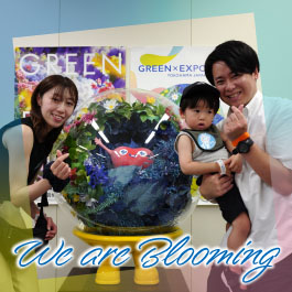 We are Blooming