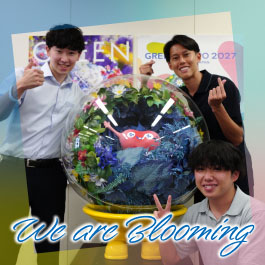 We are Blooming