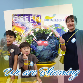 We are Blooming