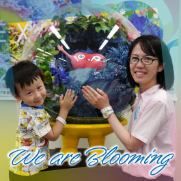 We are Blooming