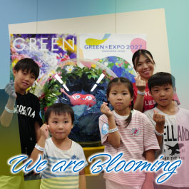 We are Blooming